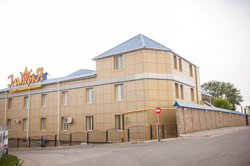 Imperiya Hotel Khmel'nyts'kyy Ngoại thất bức ảnh